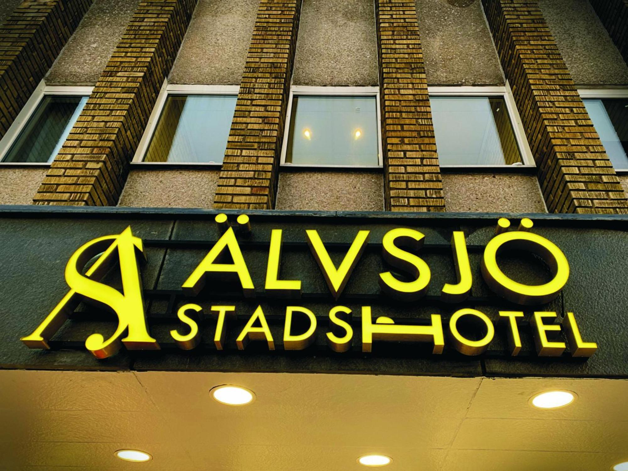 Aelvsjoe Stadshotell 斯德哥尔摩 外观 照片
